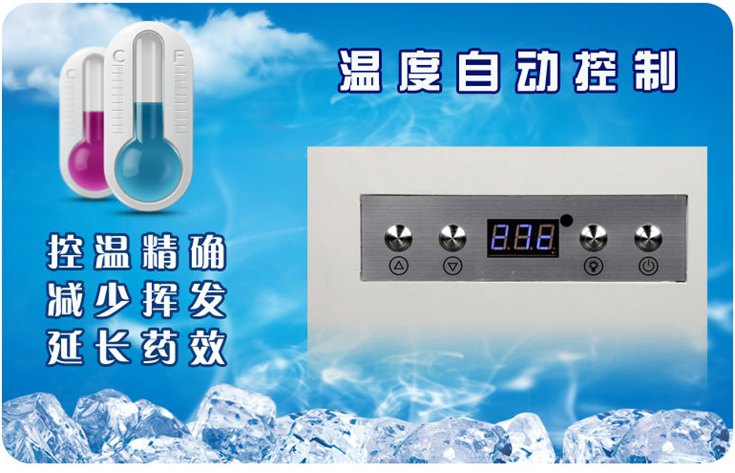 数码温控器。 自动温度控制系统，柜内温度可以随意设置，使柜内温度保持在一定范围内。